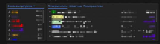 2025-06-14_15-17-51.png