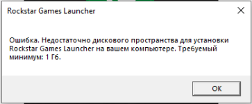 112121.png