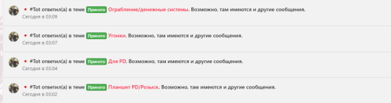 1752811976974.png