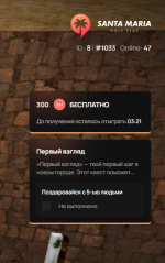 {868B029F-8F0C-4143-92DA-38BF6A07B257}.png