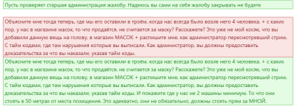1756811516829.png