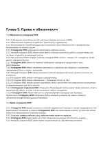 1758971508899.png