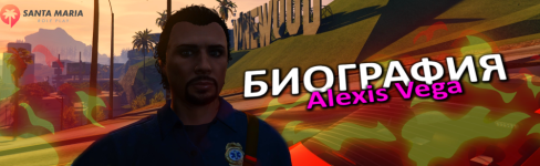 шапка.png