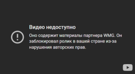 Снимок экрана 2025-10-07 192502.png