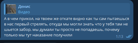 1759863671353.png