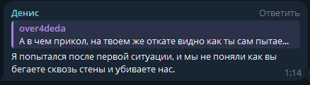 1759863686867.png