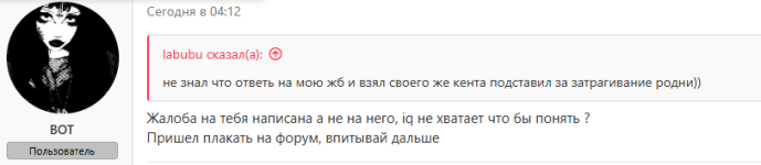 Снимок экрана 2025-10-22 125333.png