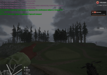 Снимок экрана 2025-10-27 042139.png