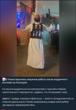 Снимок экрана 2025-11-01 235222.png