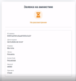 1762991035666.png 1762991035666.png