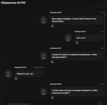 щ3 — копия.png