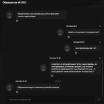 щ5 — копия.png