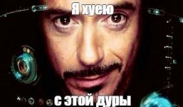 загруженное (2).jpg