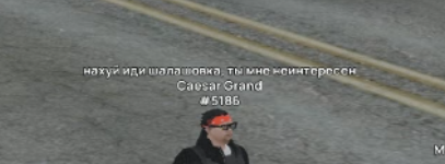 Снимок экрана 2026-03-11 090838.png