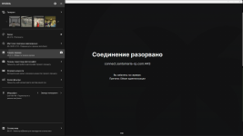 Grand Theft Auto V Screenshot 2026.04.07 - 20.50.55.37.png