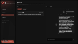 Grand Theft Auto V Screenshot 2026.04.11 - 23.58.48.19.png