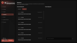 Grand Theft Auto V Screenshot 2026.04.12 - 00.30.36.15.png