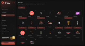 Снимок экрана 2026-04-22 210833.png