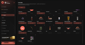 Снимок экрана 2026-04-23 222445.png