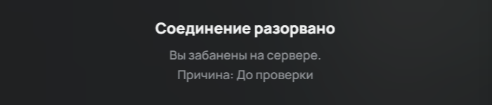 Снимок экрана 2026-04-30 210540.png