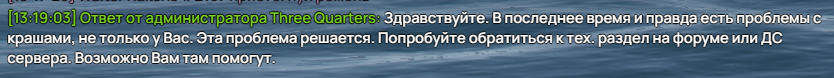 Screenshot_2.png
