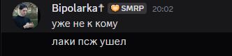Снимок экрана 2026-05-10 203803.png