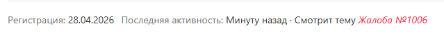 1778436335199.png