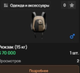 1779021821689.png
