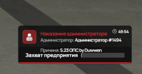форум.png