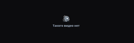 Снимок экрана 2026-05-22 180319.png