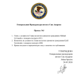 1779800072241.png