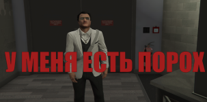 загруженное (2).png