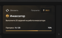 1780585784155.png