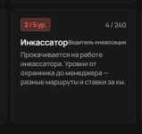 1780585802140.png