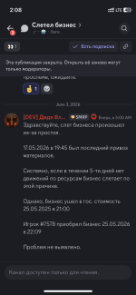 IMG_8831.png