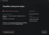 1780633198429.png