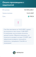 Screenshot 2026-06-06 185728.png