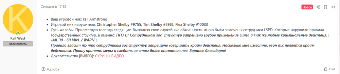 1780763843946.png