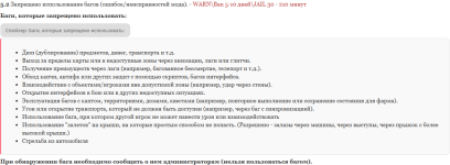 1780955500031.png