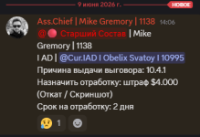 1781008048099.png