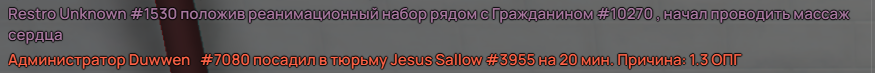 Снимок экрана 2026-06-09 213624.png