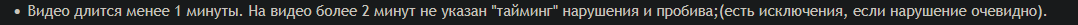 1781105539550.png