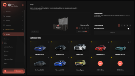 Grand Theft Auto V Screenshot 2026.06.11 - 03.11.02.06.png