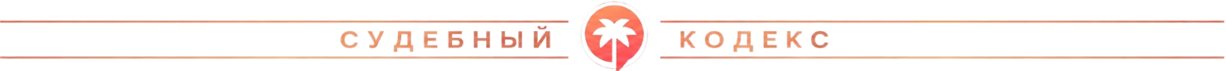 1781266213311.png