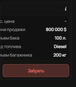 20260612161450_1.jpg