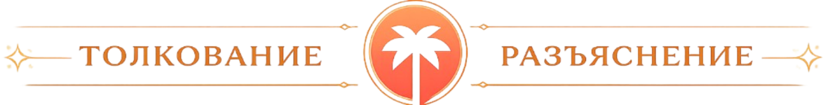 1781386181251.png
