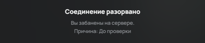 Снимок экрана 2026-06-12 172636.png