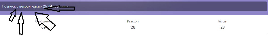Снимок экрана 2026-06-15 202402.png