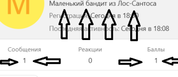 Снимок экрана 2026-06-15 202506.png