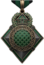 Медаль «Киберщит».png